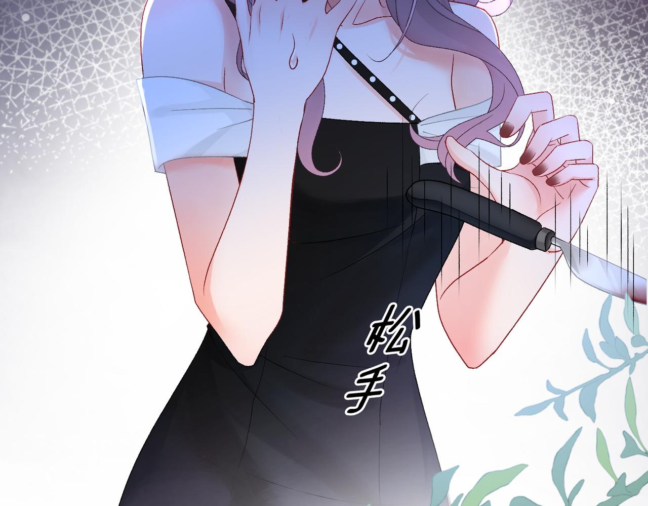 第54话真正的爱41