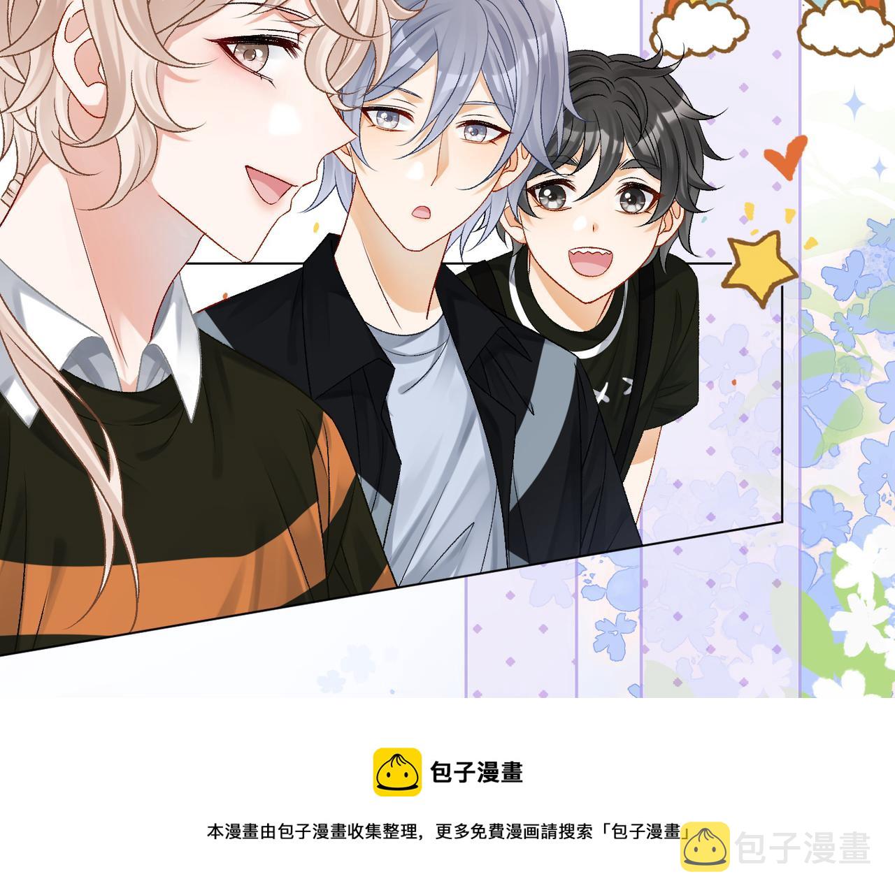 第11话 兔兔生病了？！24