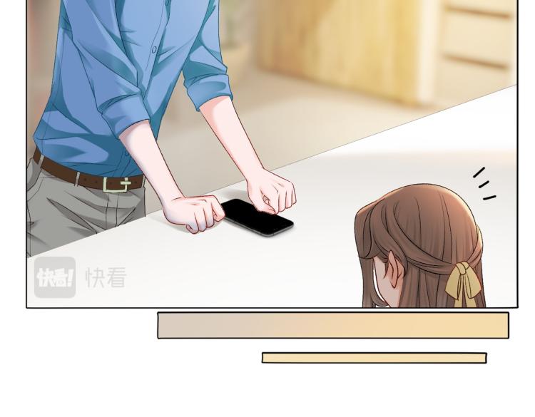 第4话 我要退出娱乐圈94