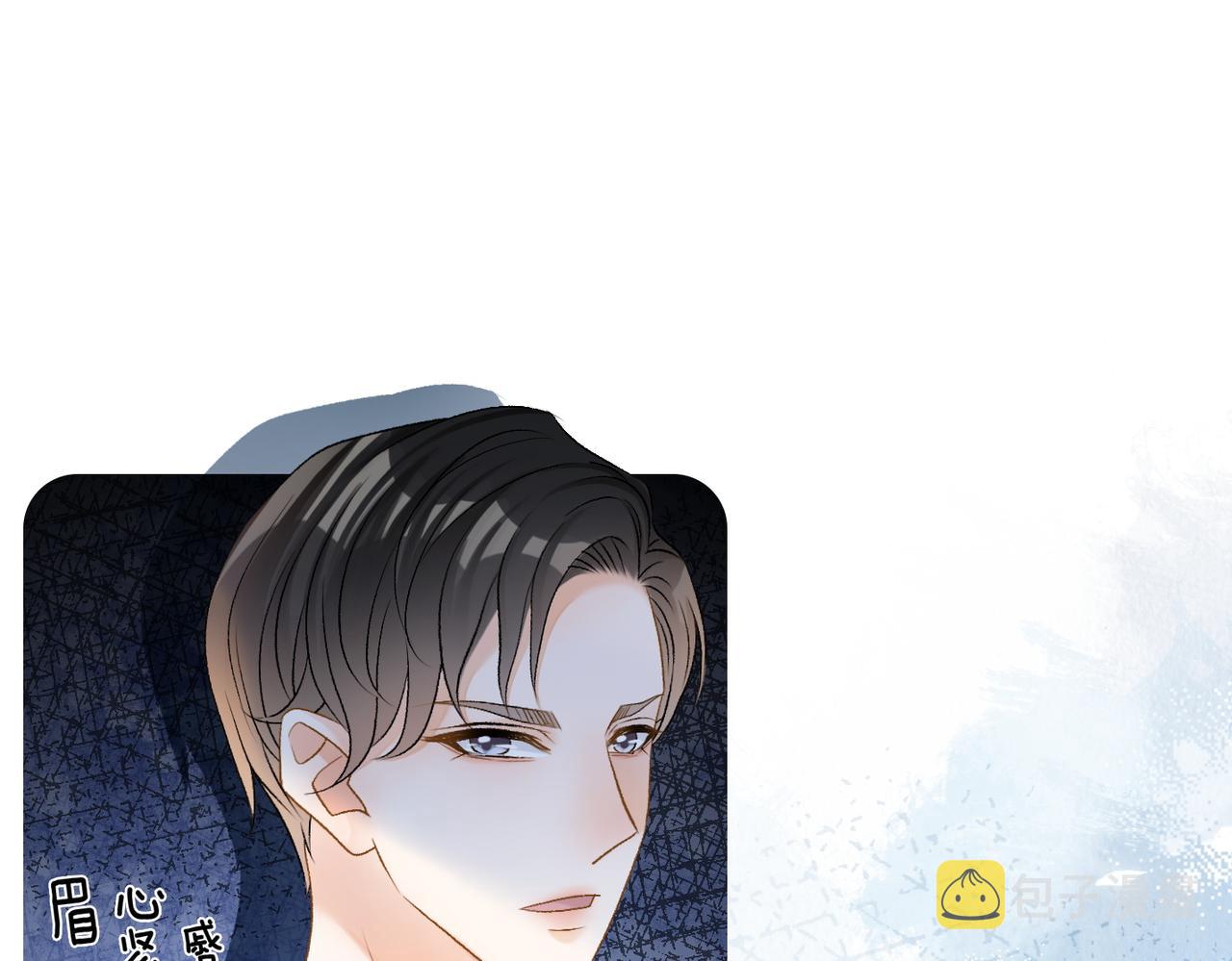 第53话疯狂的私生饭12