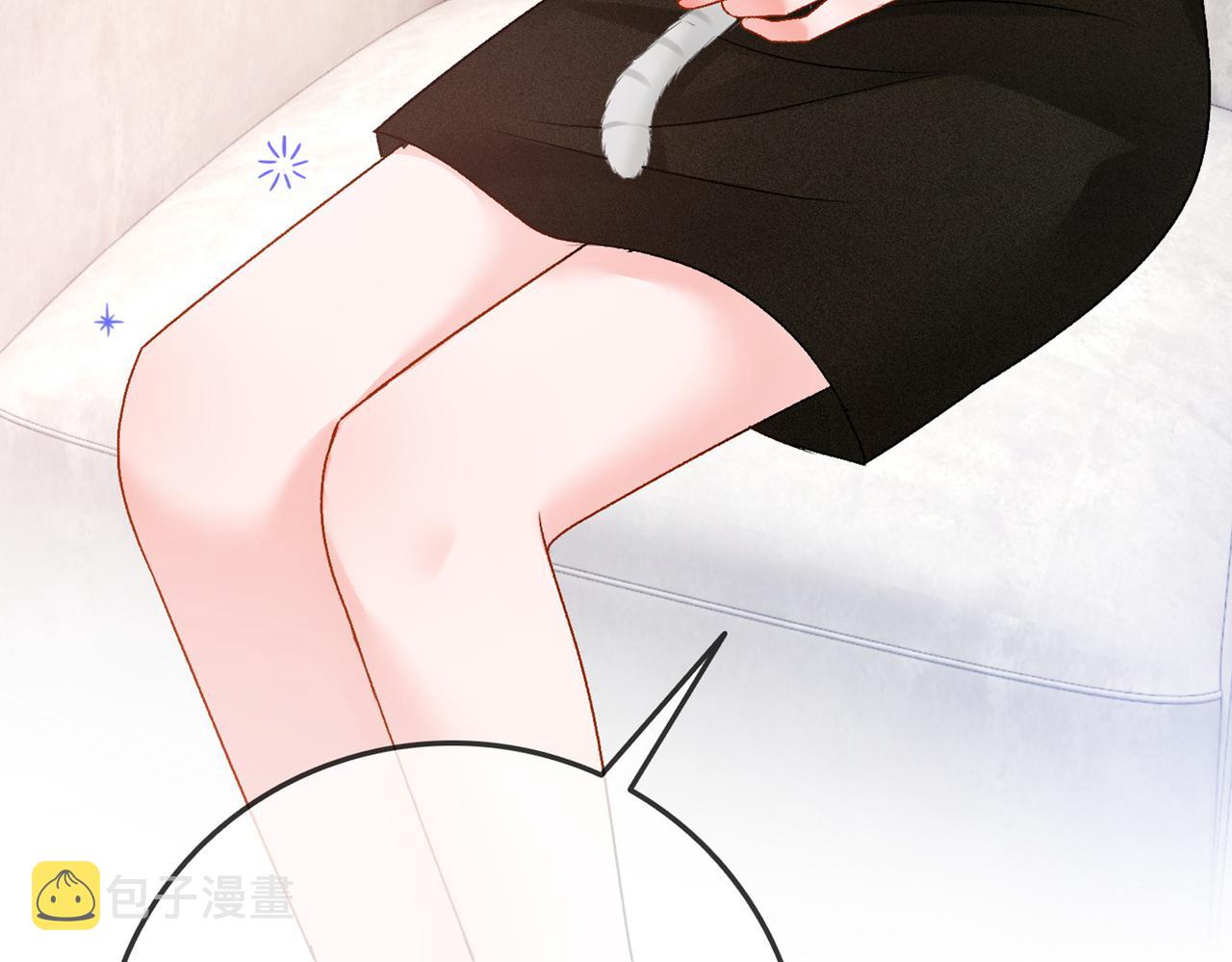 第64话 时绥有女儿？！116