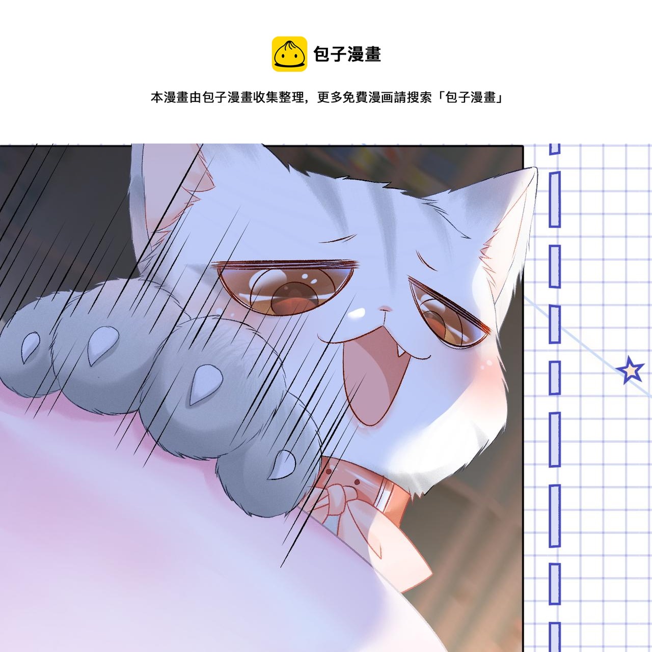 第9话 家庭“弟”位争夺战60