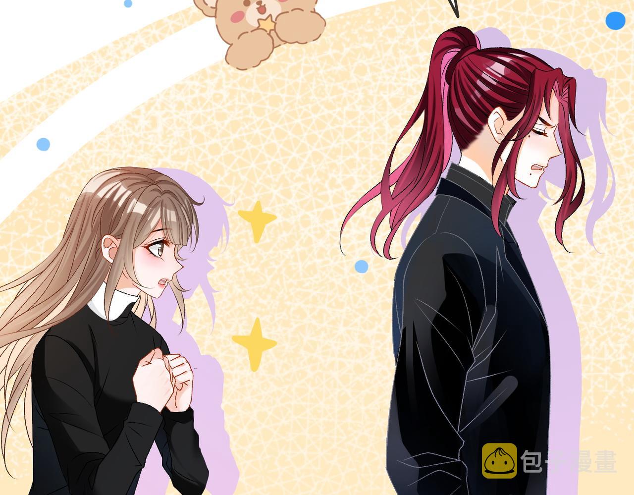 第21话 毒舌对决71