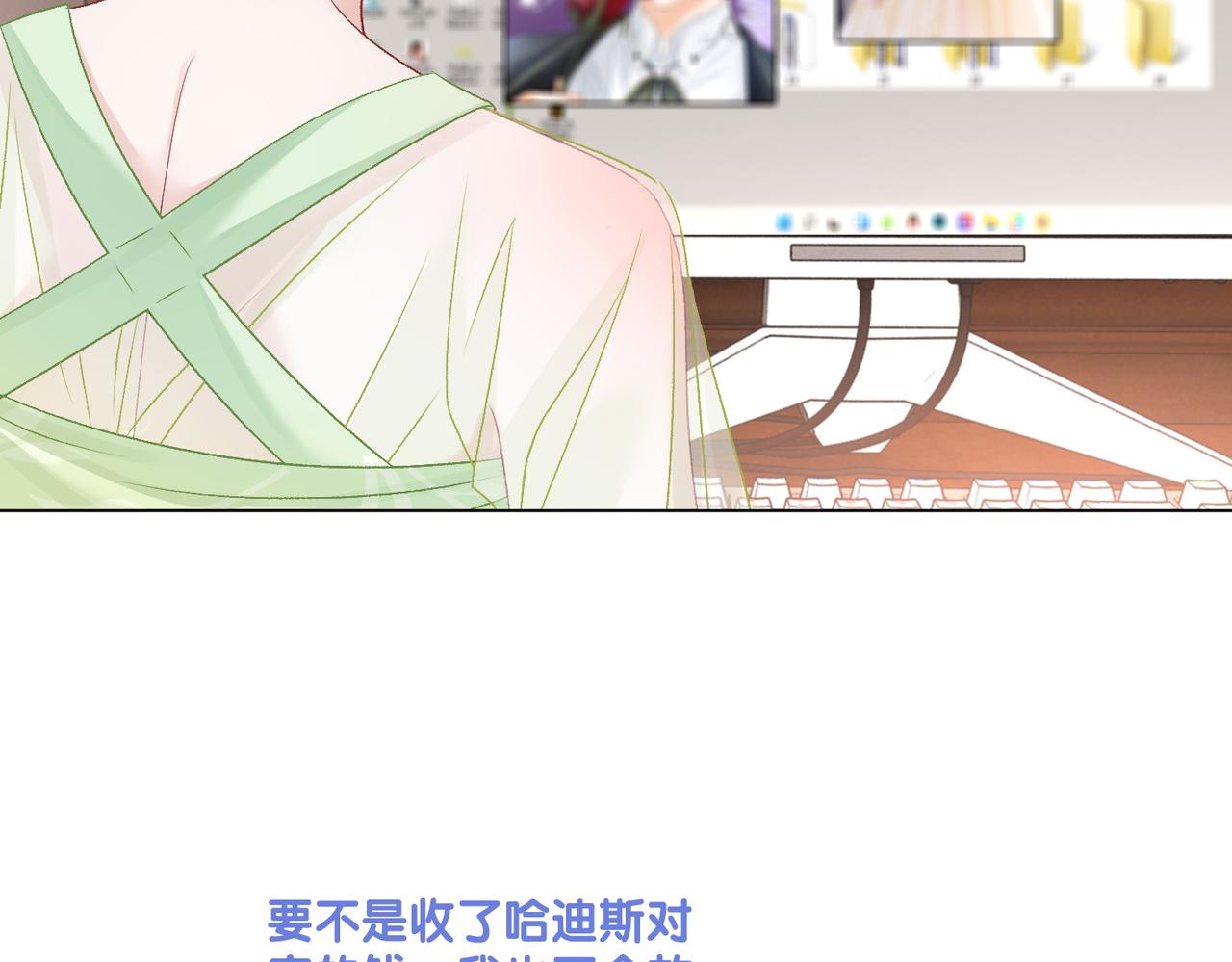 第50话 绝美森林拍摄14