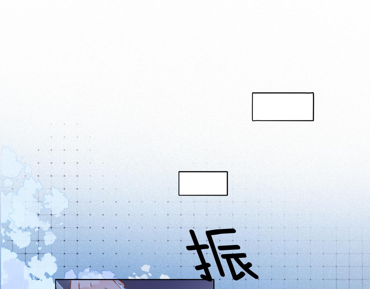 第95话 兔兔生日会74