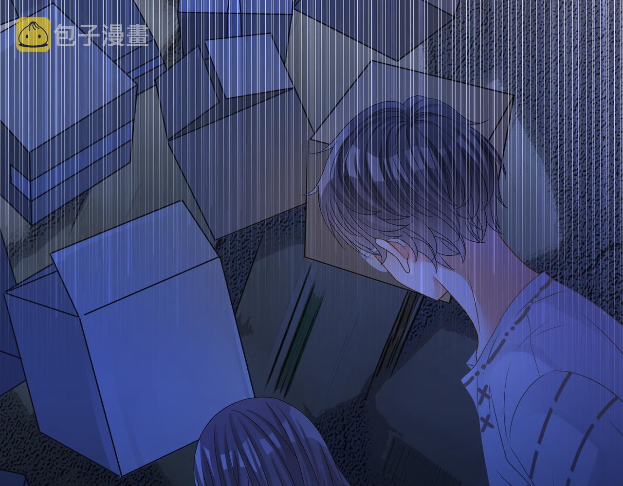 第19话 “女友”外套？19