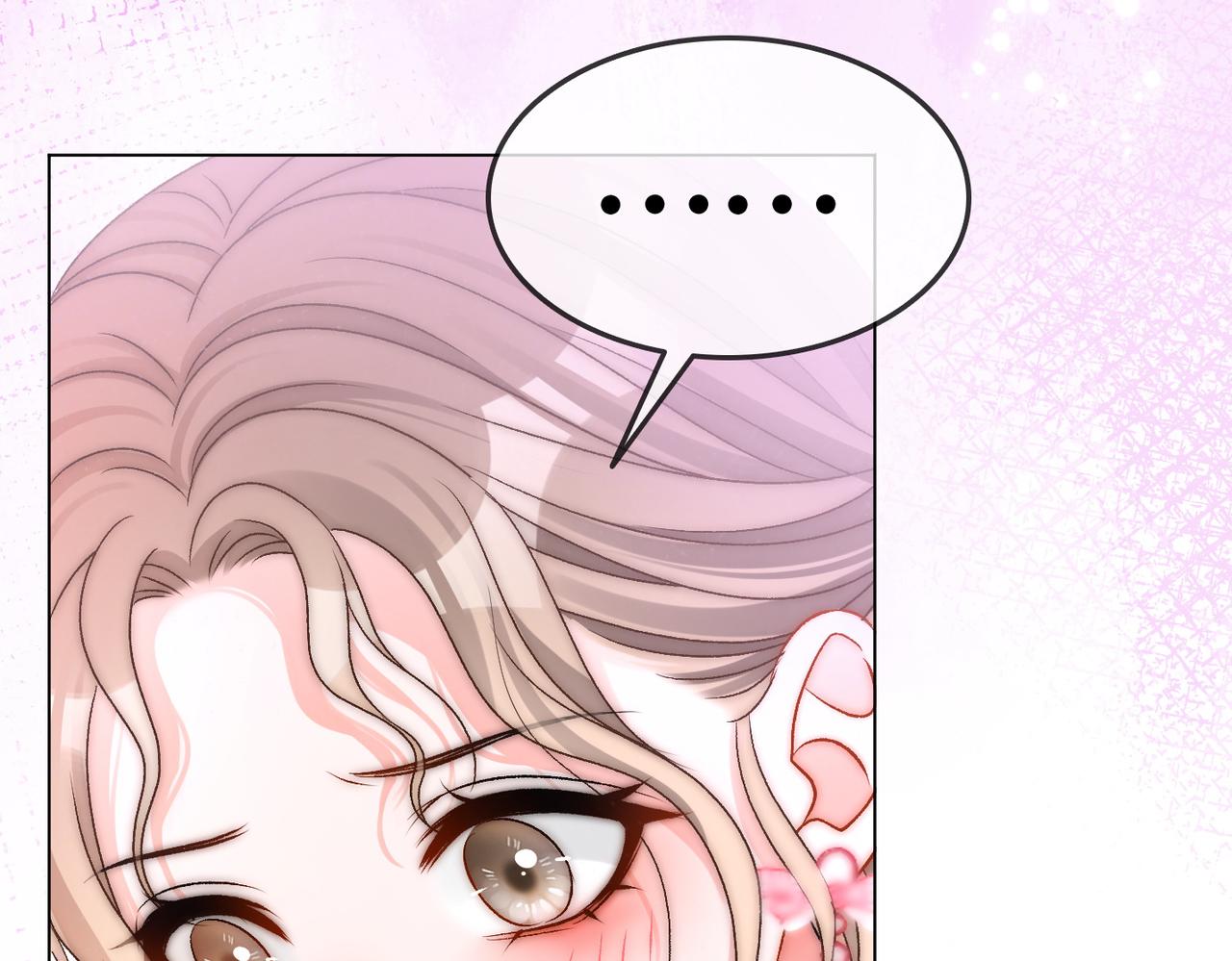 第55话影帝带头嗑cp41