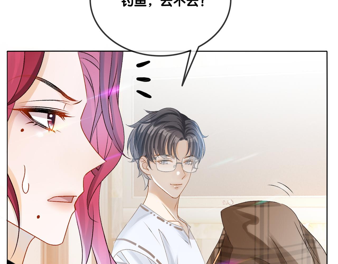 第13话 笨蛋妹控38