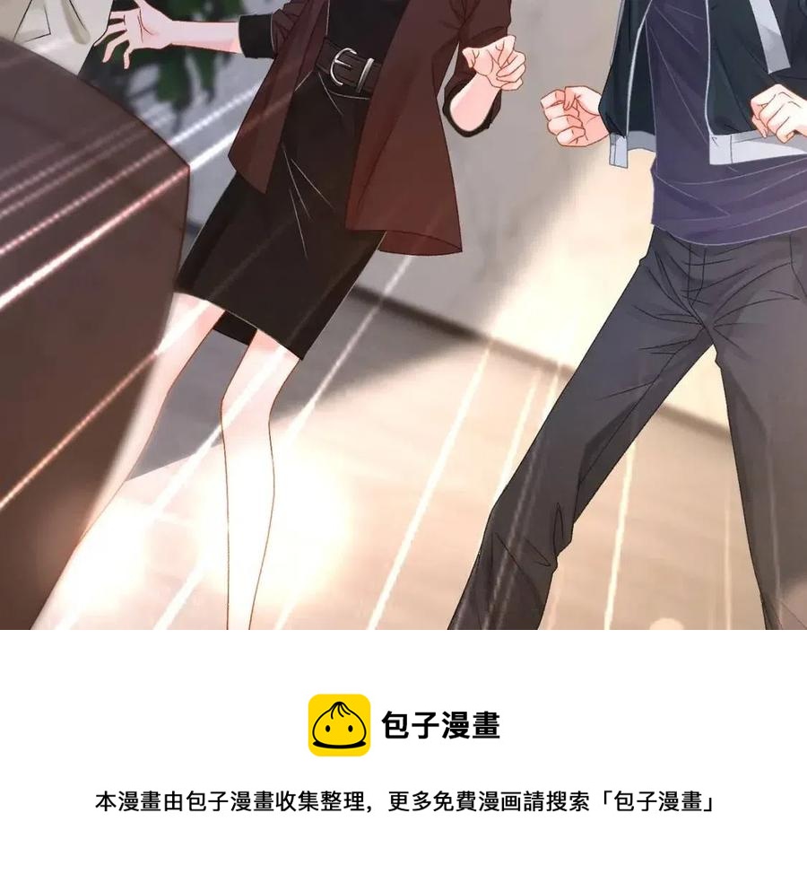 第5话 红毯解围100
