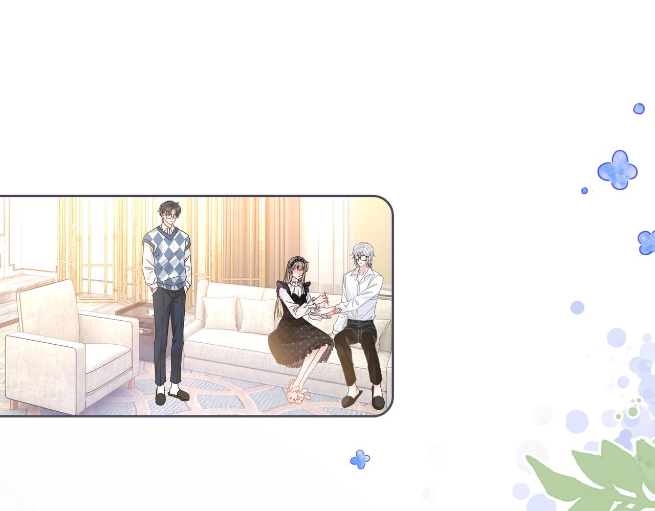 第35话 更难拿下的是哥哥2