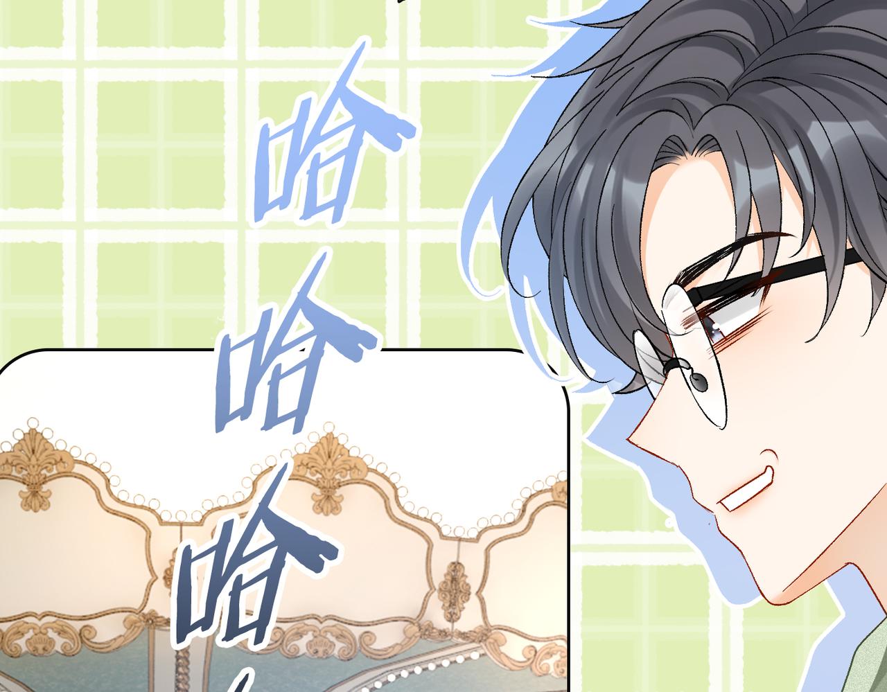 第61话提前见家长？35