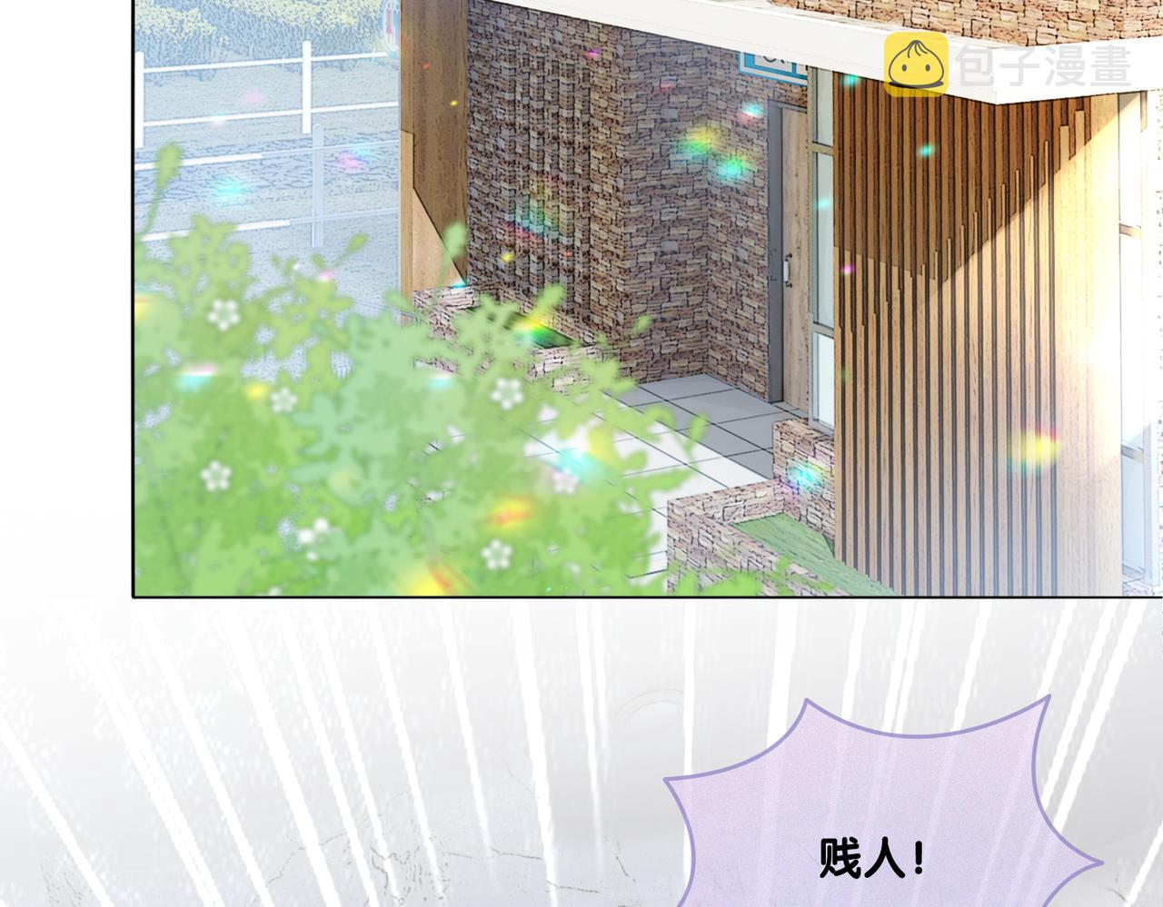 第31话 小脑斧受伤了？22