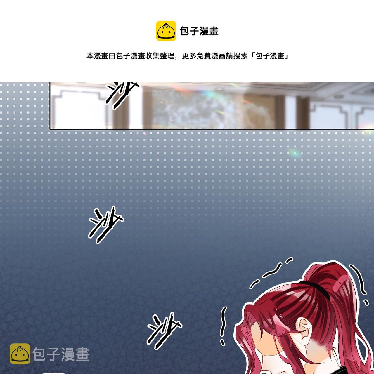 第17话 桌游开始~4