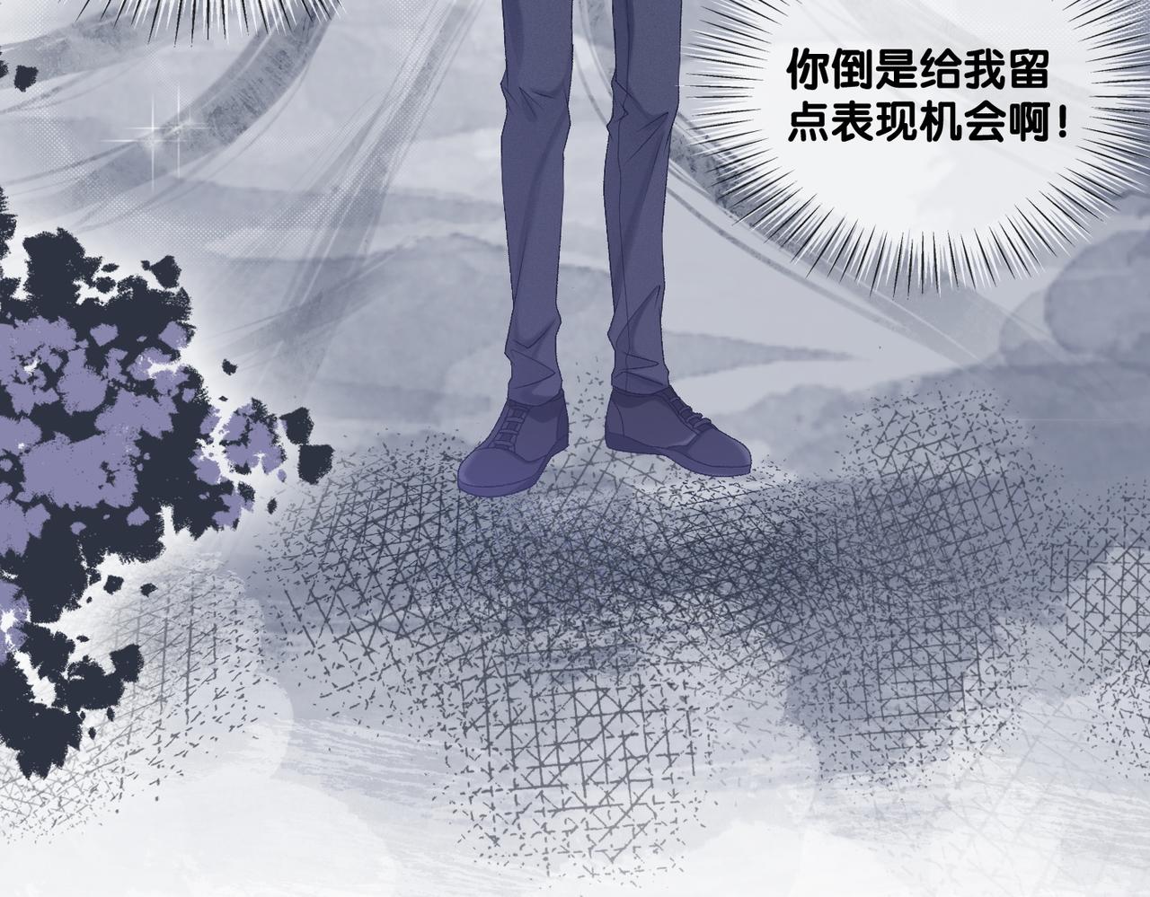 第29话 学霸兔兔85