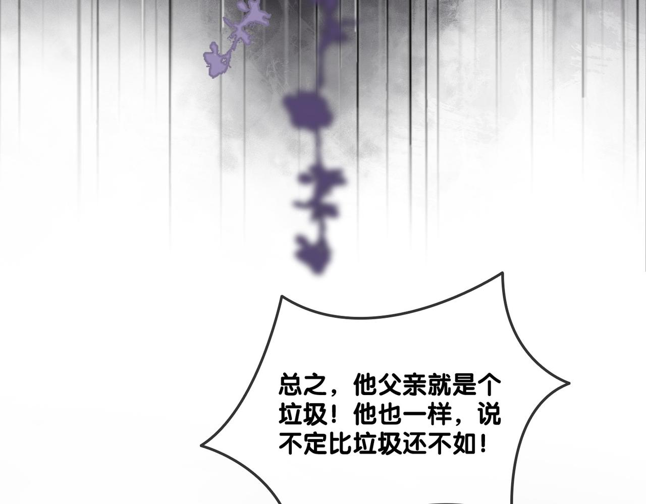 第93话 救赎60