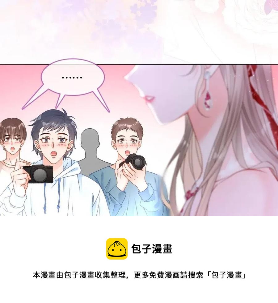 第4话 他吃醋了！92