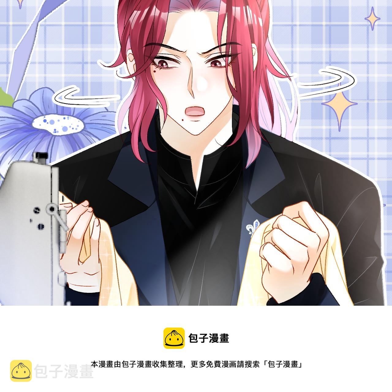 第15话 灵感重归72