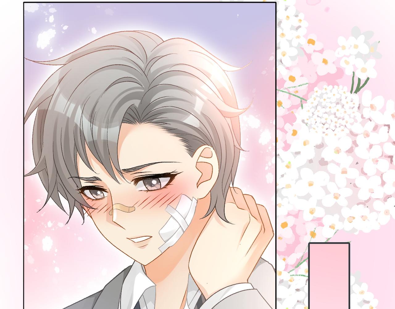 第38话 师父也争宠？43