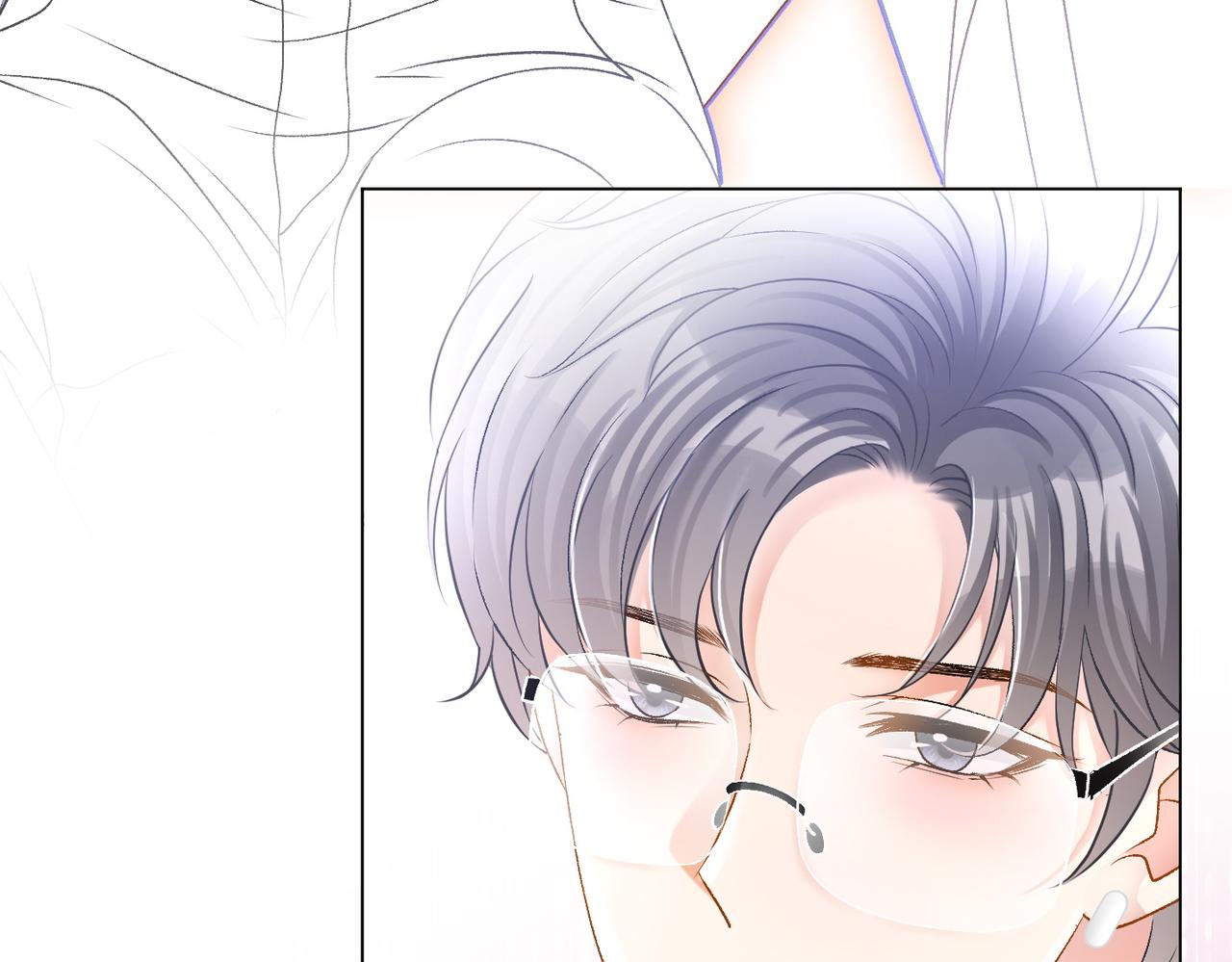 第38话 师父也争宠？76