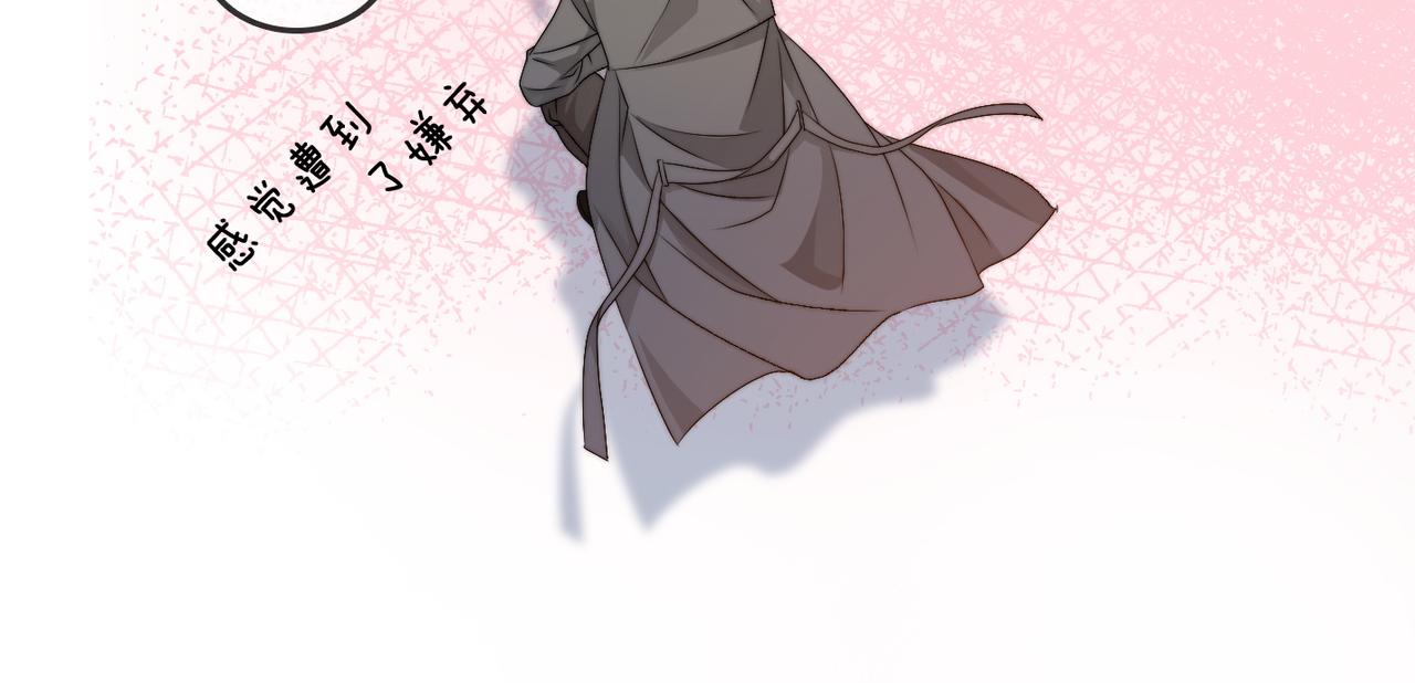 第85话 我会保护你！30