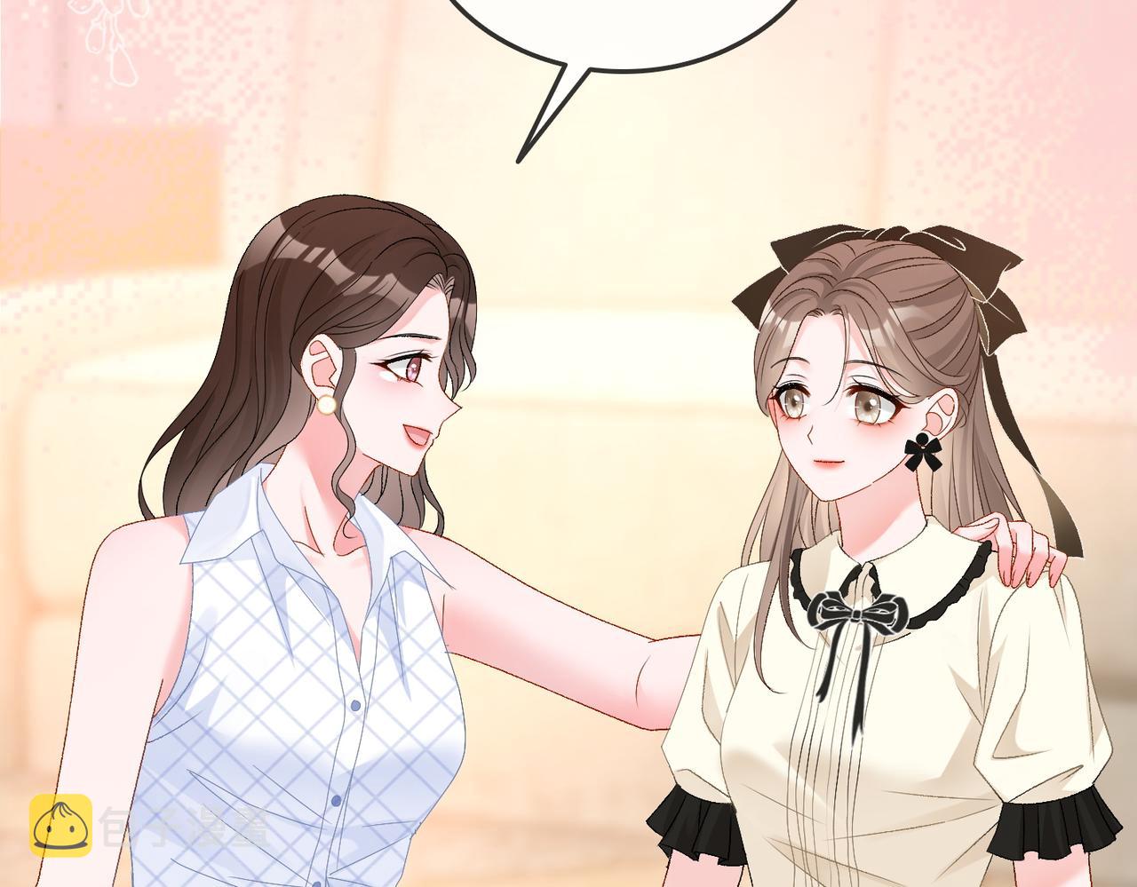 第70话 全是套路65