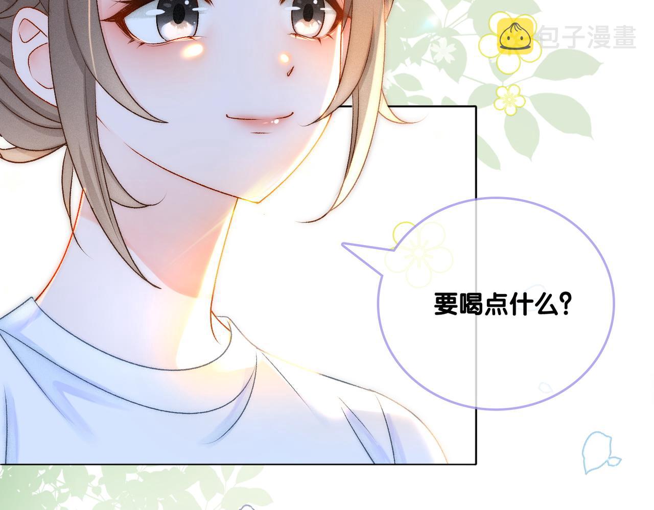 第16话 争宠86