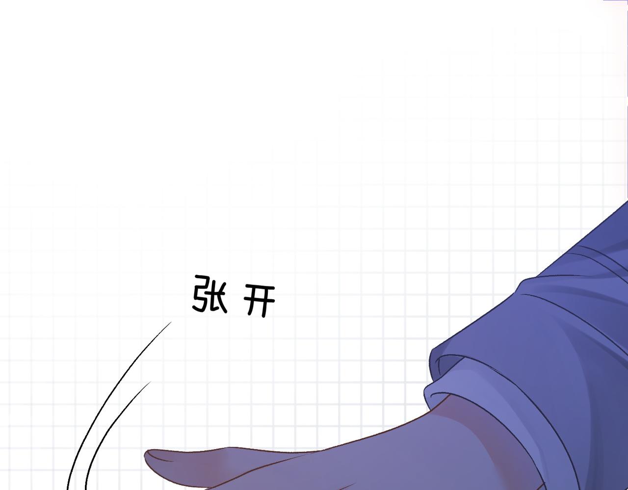 第28话 偷鸡贼？40