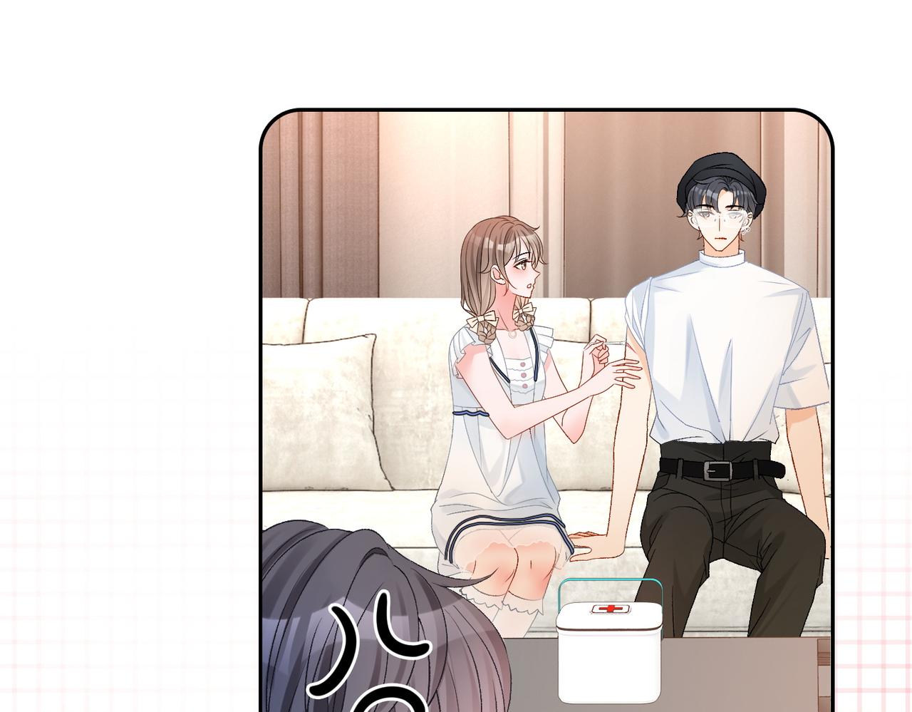 第54话真正的爱84