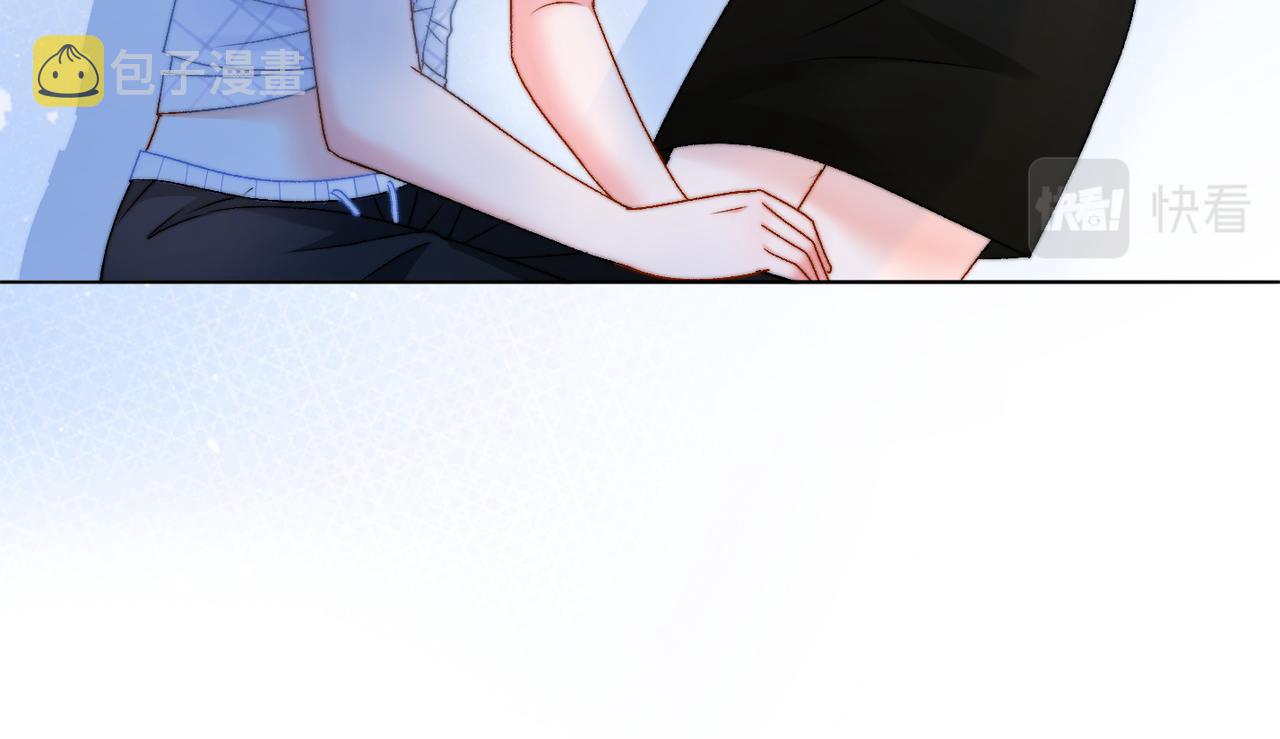 第70话 全是套路50