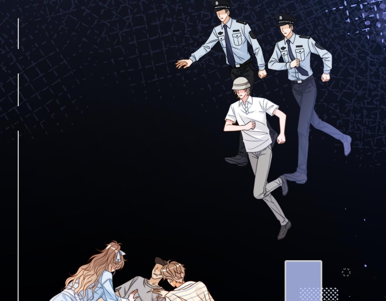第80话 你，要亲我吗？43
