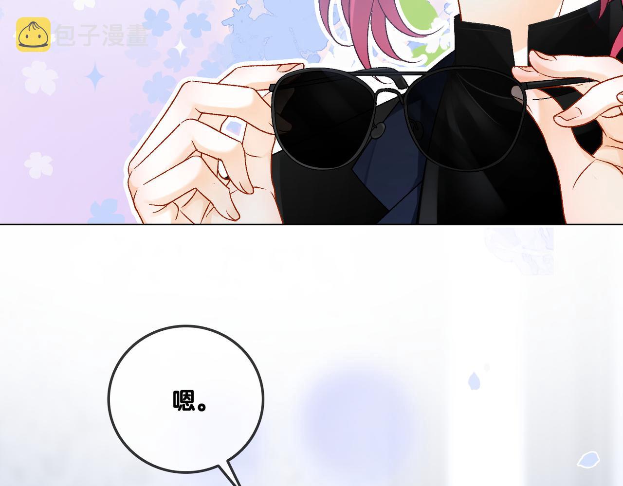 第11话 兔兔生病了？！26