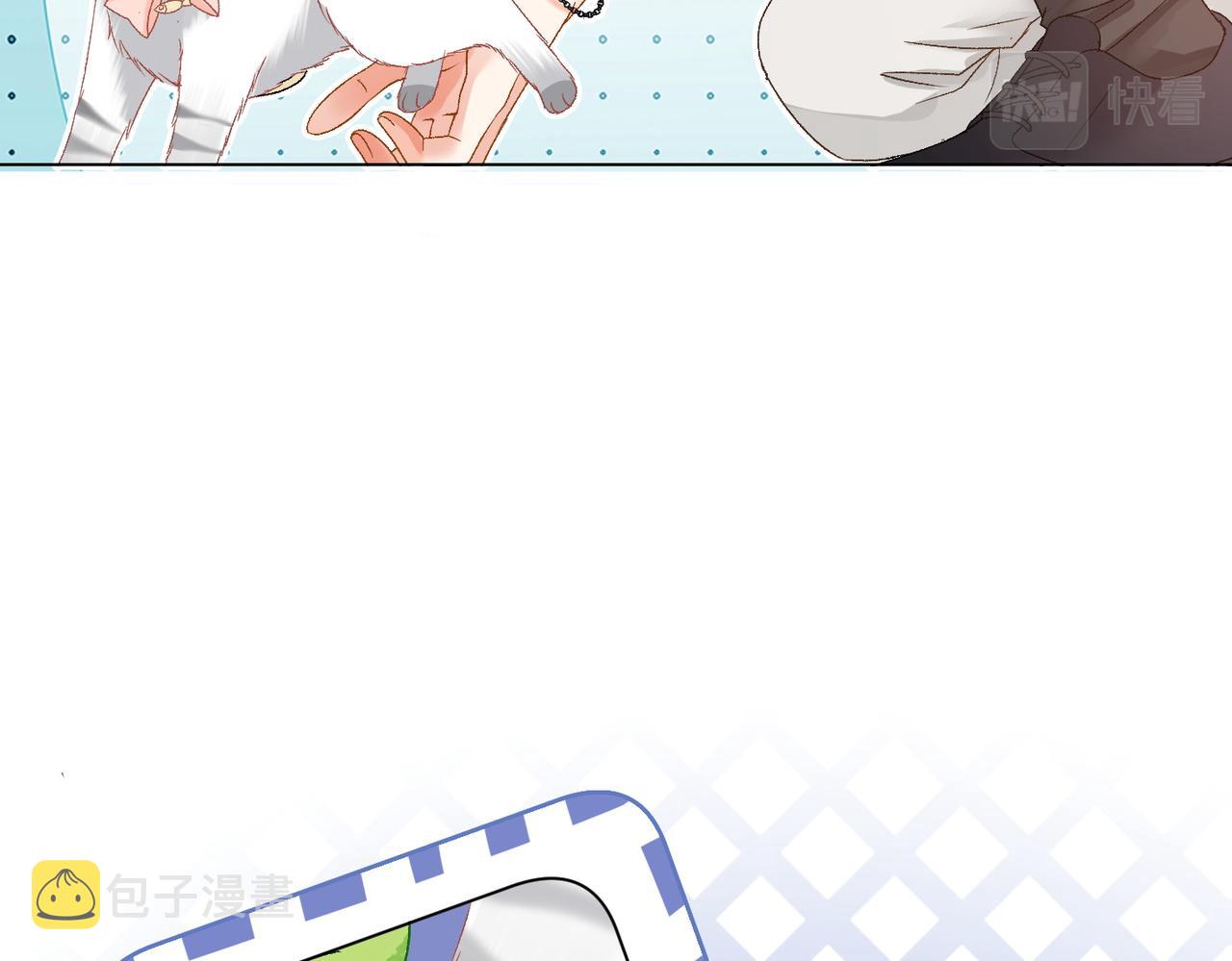 第65话 吃醋的嘴硬兔兔60