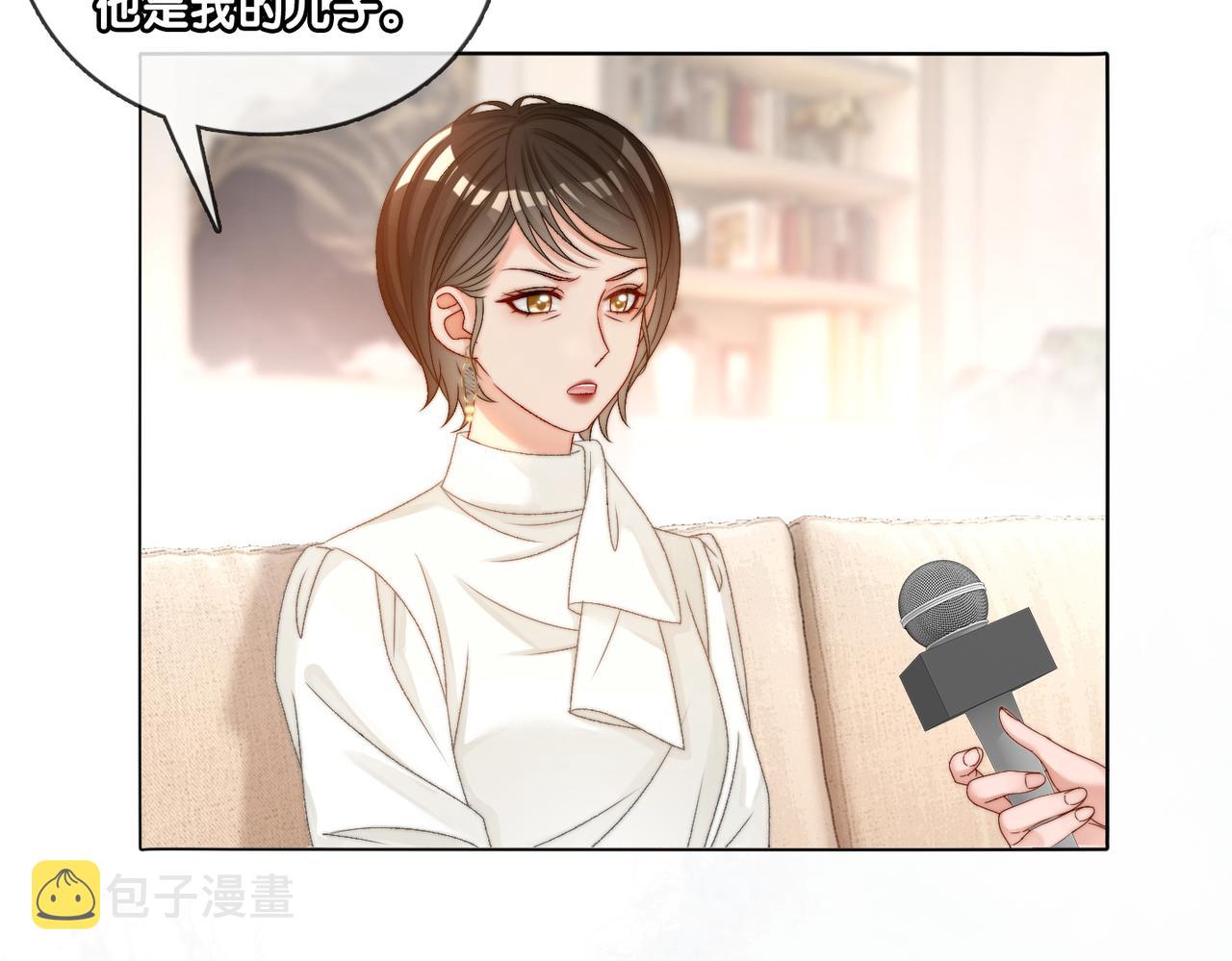 第94话 永远的依靠62