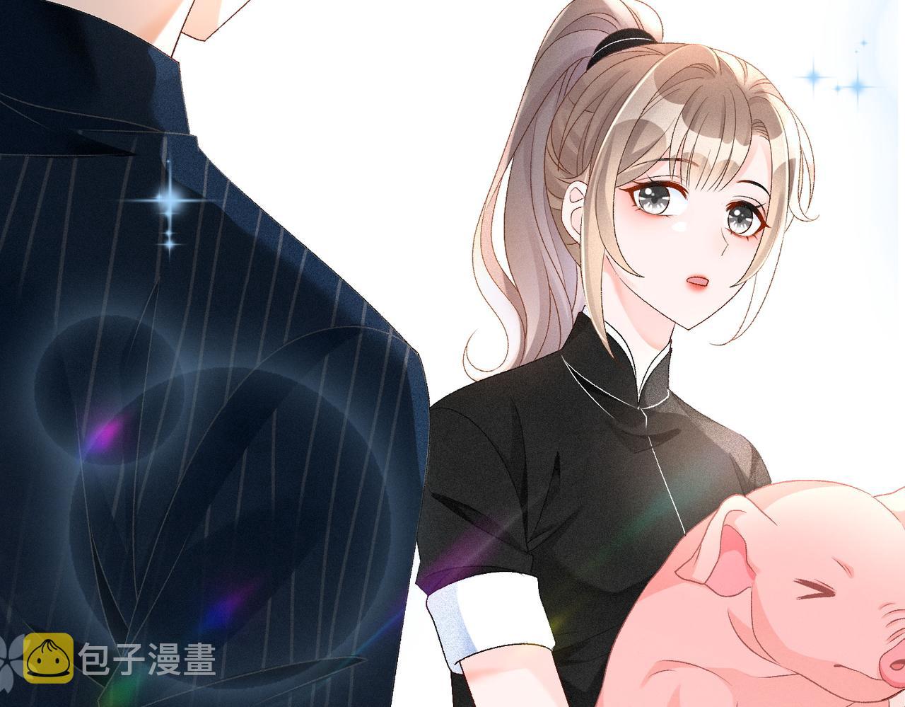 第21话 合作抓猪？！103