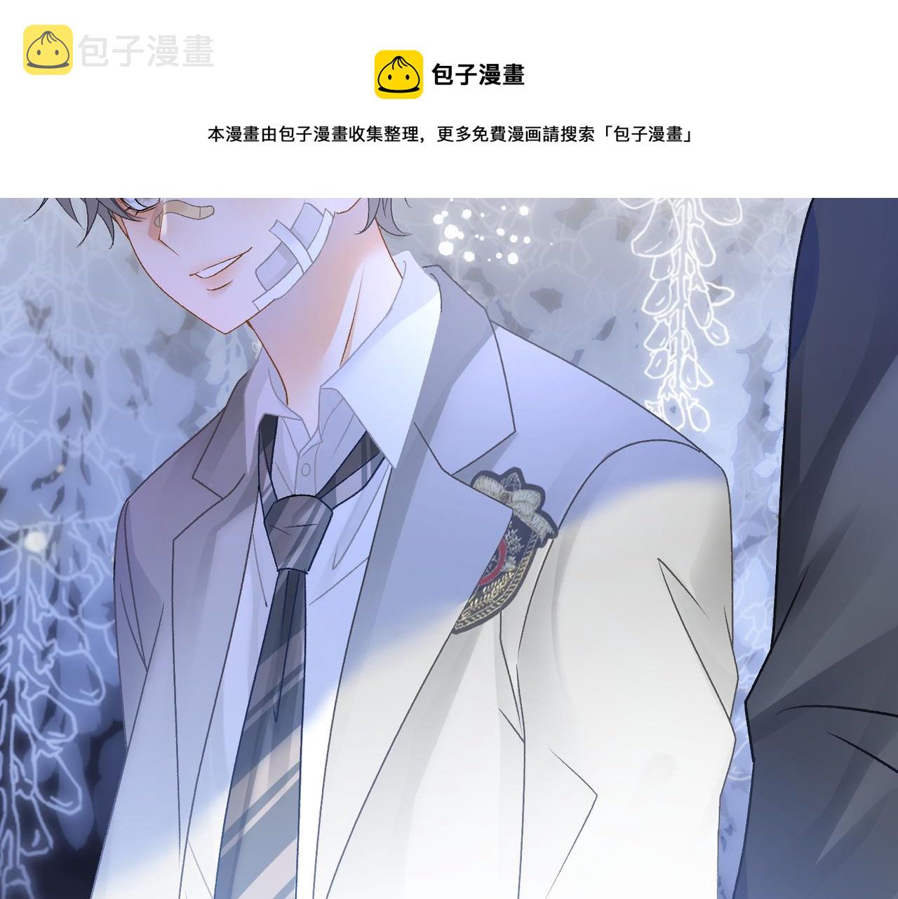 第30话 学校有猫腻？77
