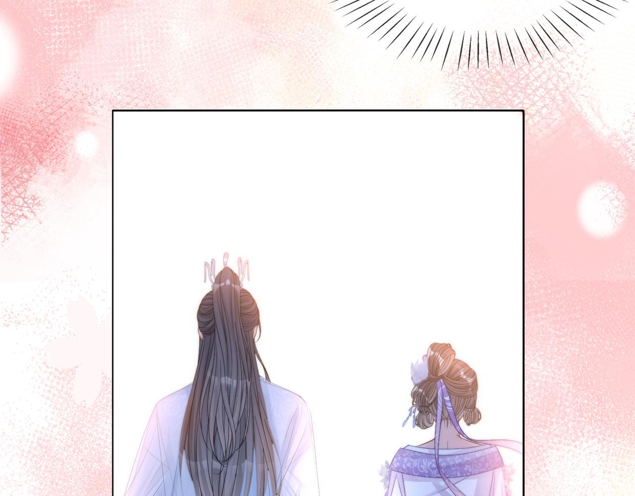 第90话 片场意外90