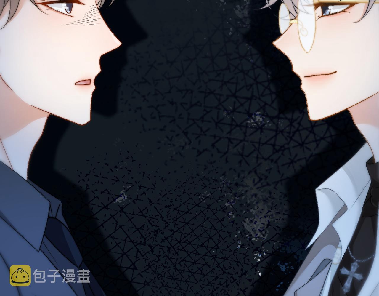第86话 哥哥们太爱我了怎么办52