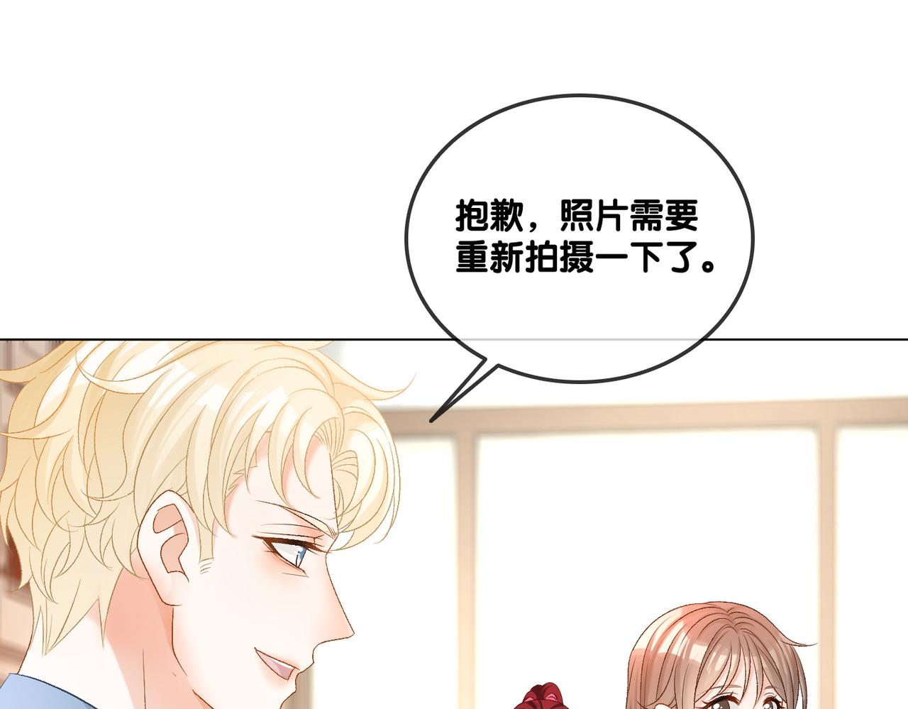 第50话 绝美森林拍摄23