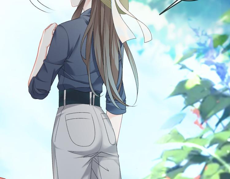 第3话 满级大佬深藏不露71