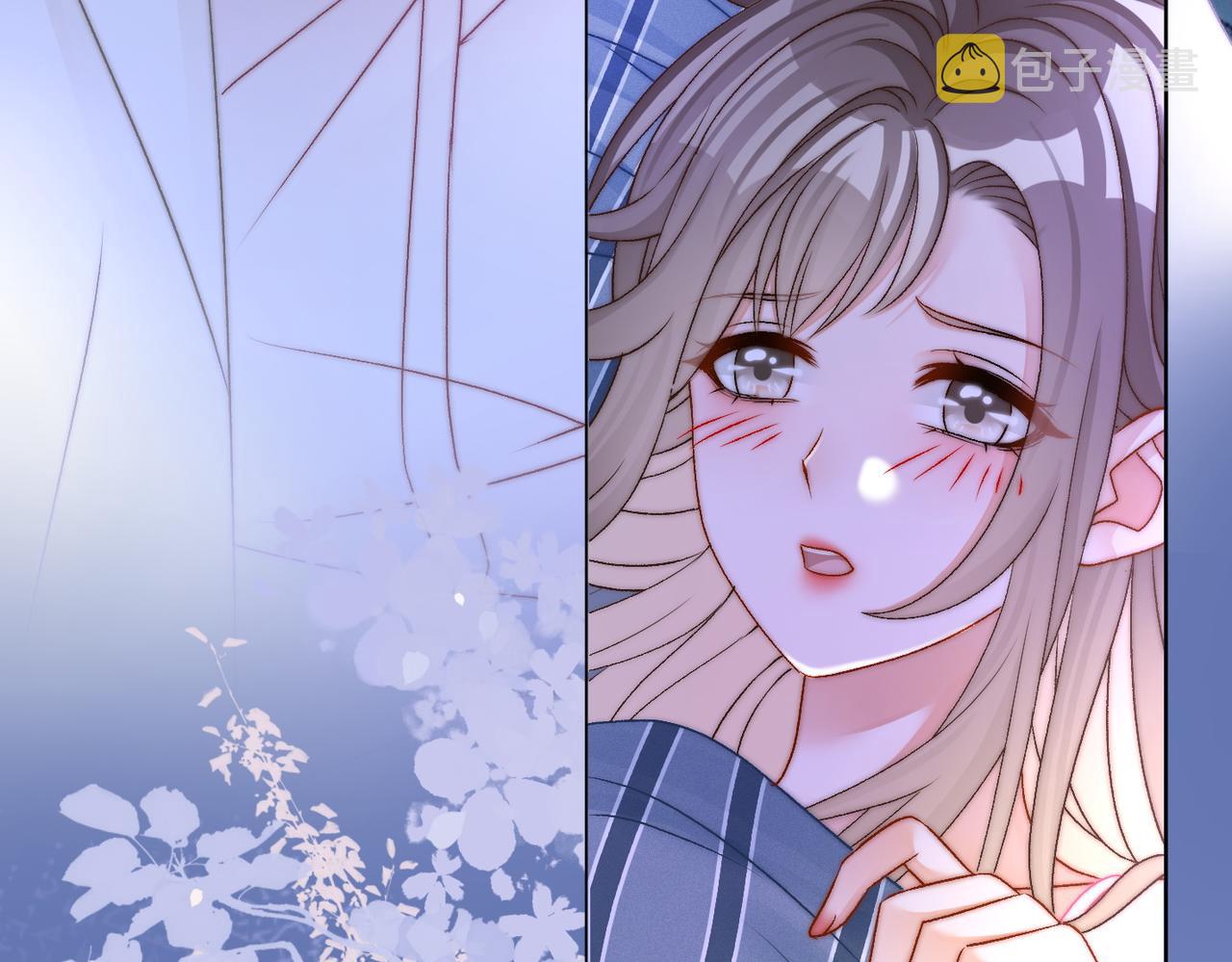 第40话 我会对你负责的！38