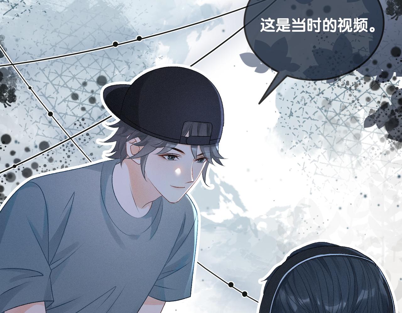 第20话 开撩101