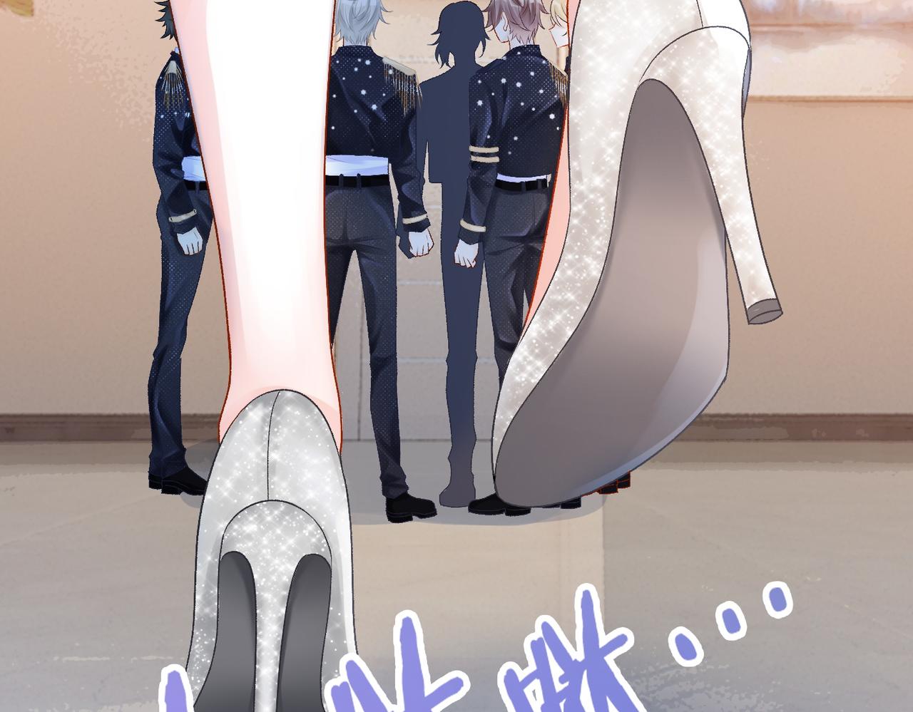 第7话 舞台新技能点亮30