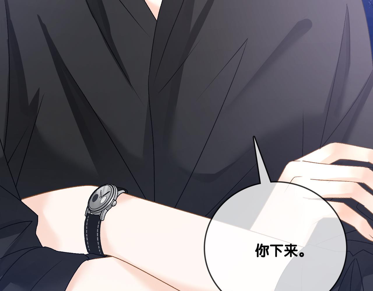 第57话宠妹团新成员！63