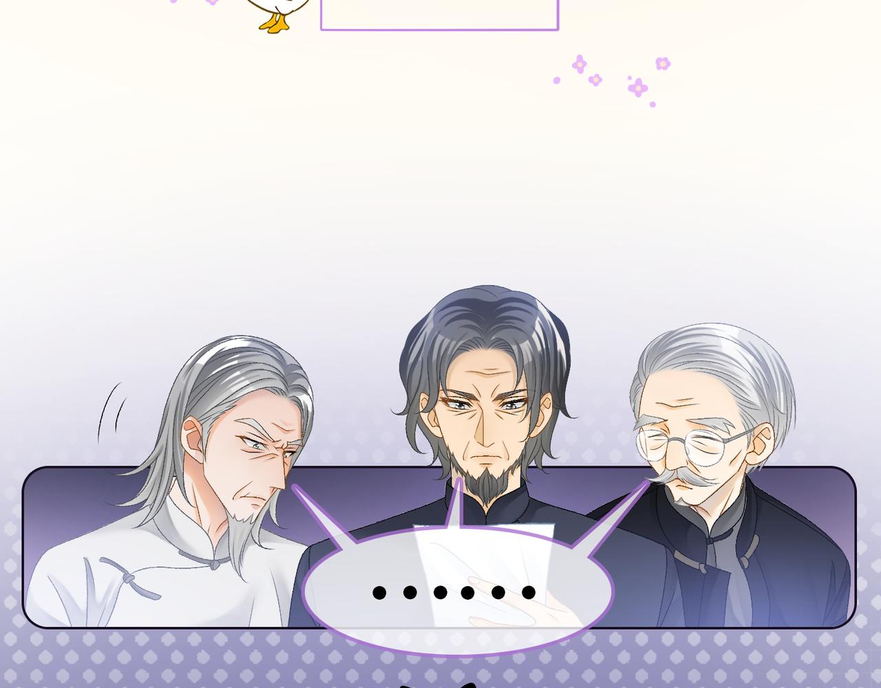 第36话 中医大师争当兔兔师父！46