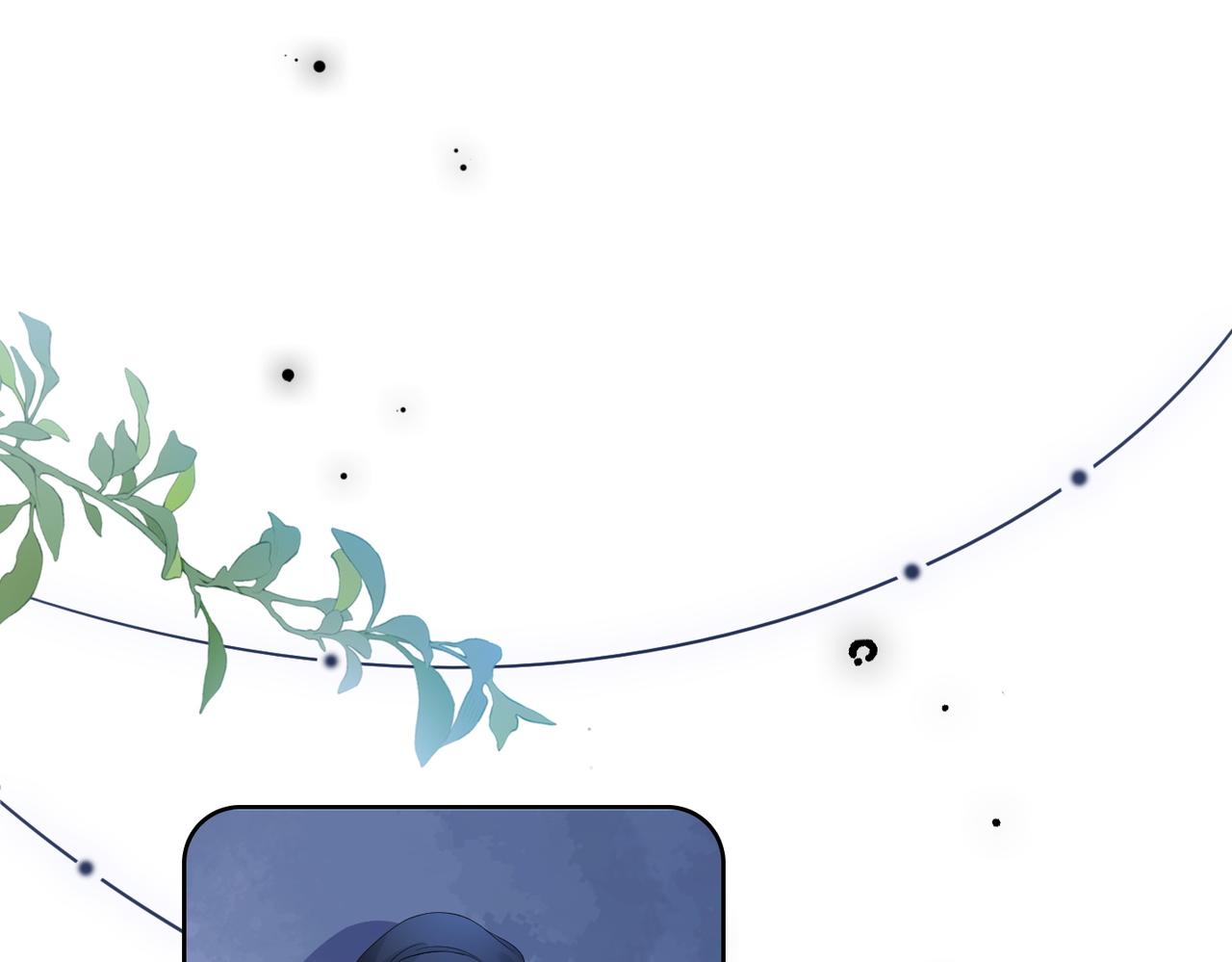第54话真正的爱44