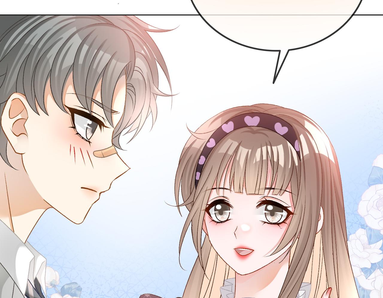 第38话 师父也争宠？55