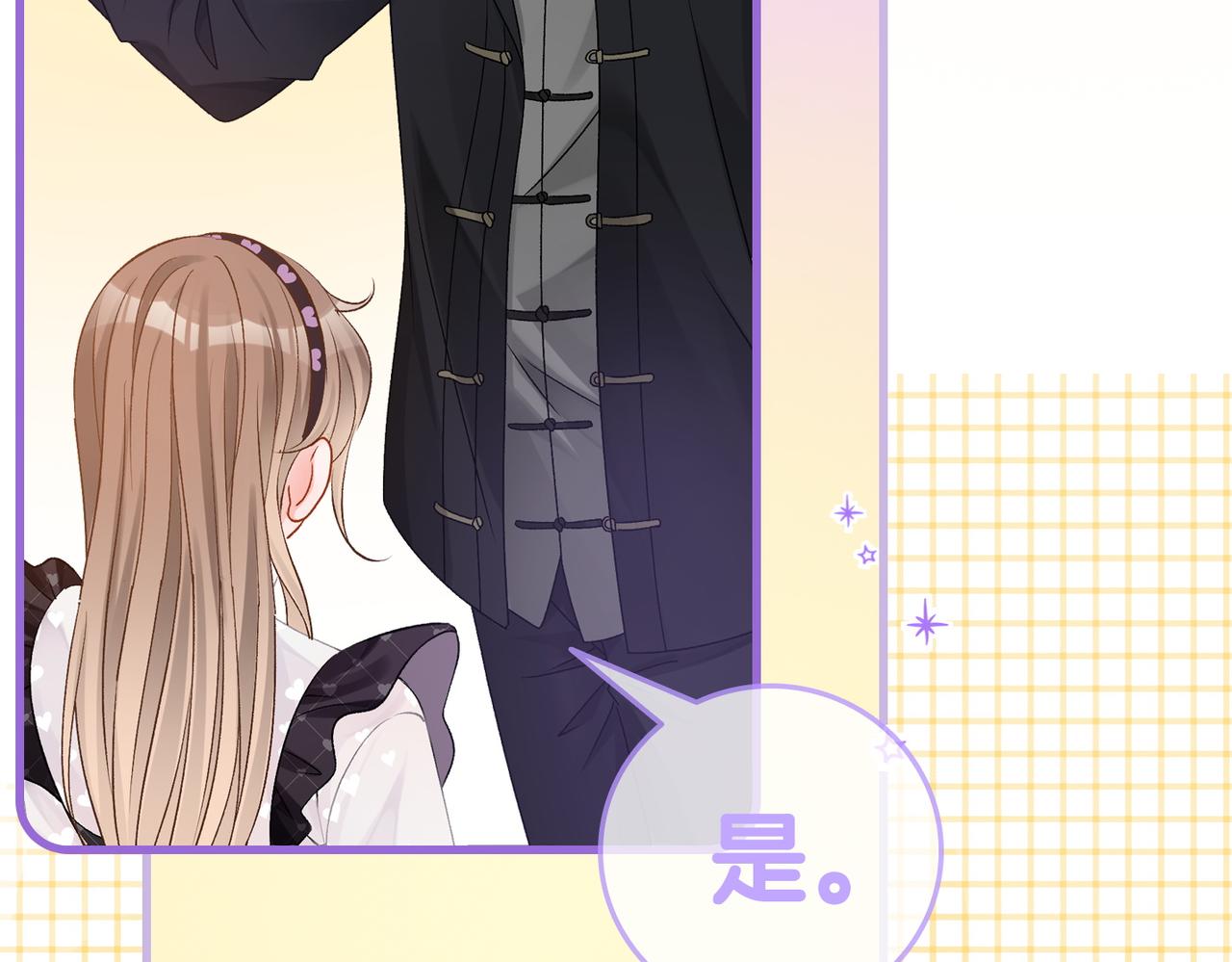 第37话 世界上最好的妹妹114
