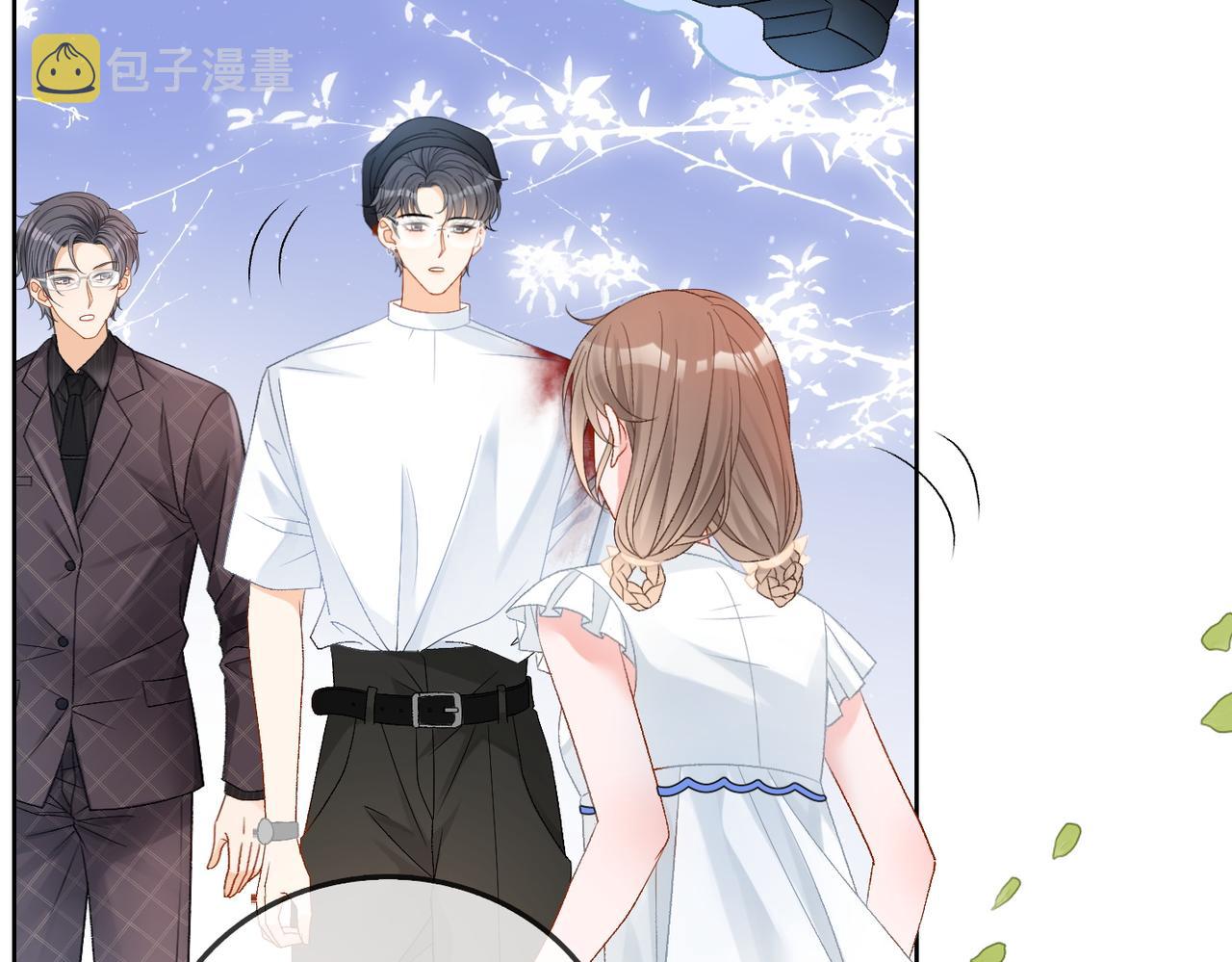 第54话真正的爱68