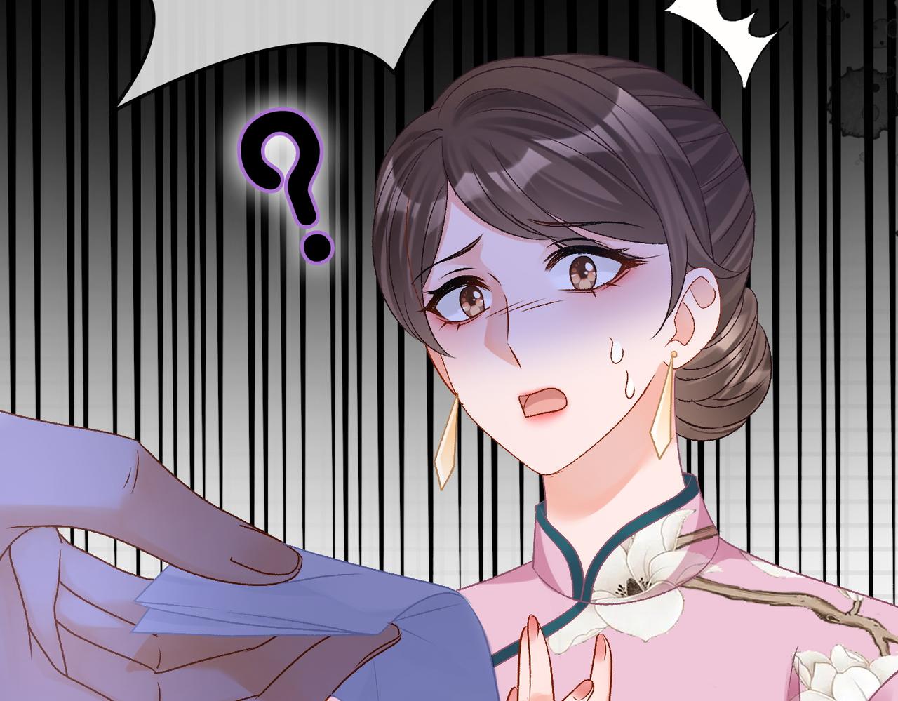 第36话 中医大师争当兔兔师父！52