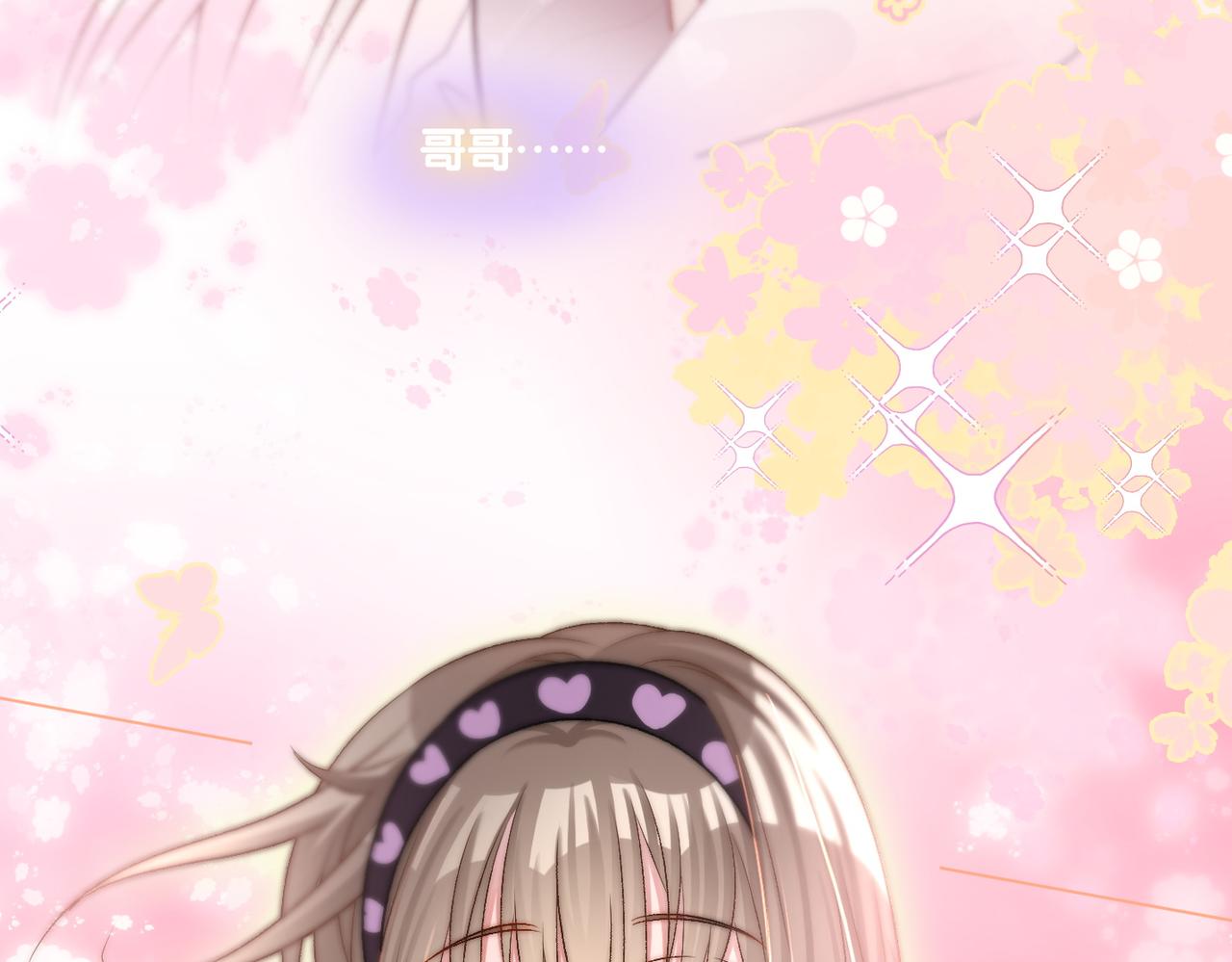 第37话 世界上最好的妹妹56